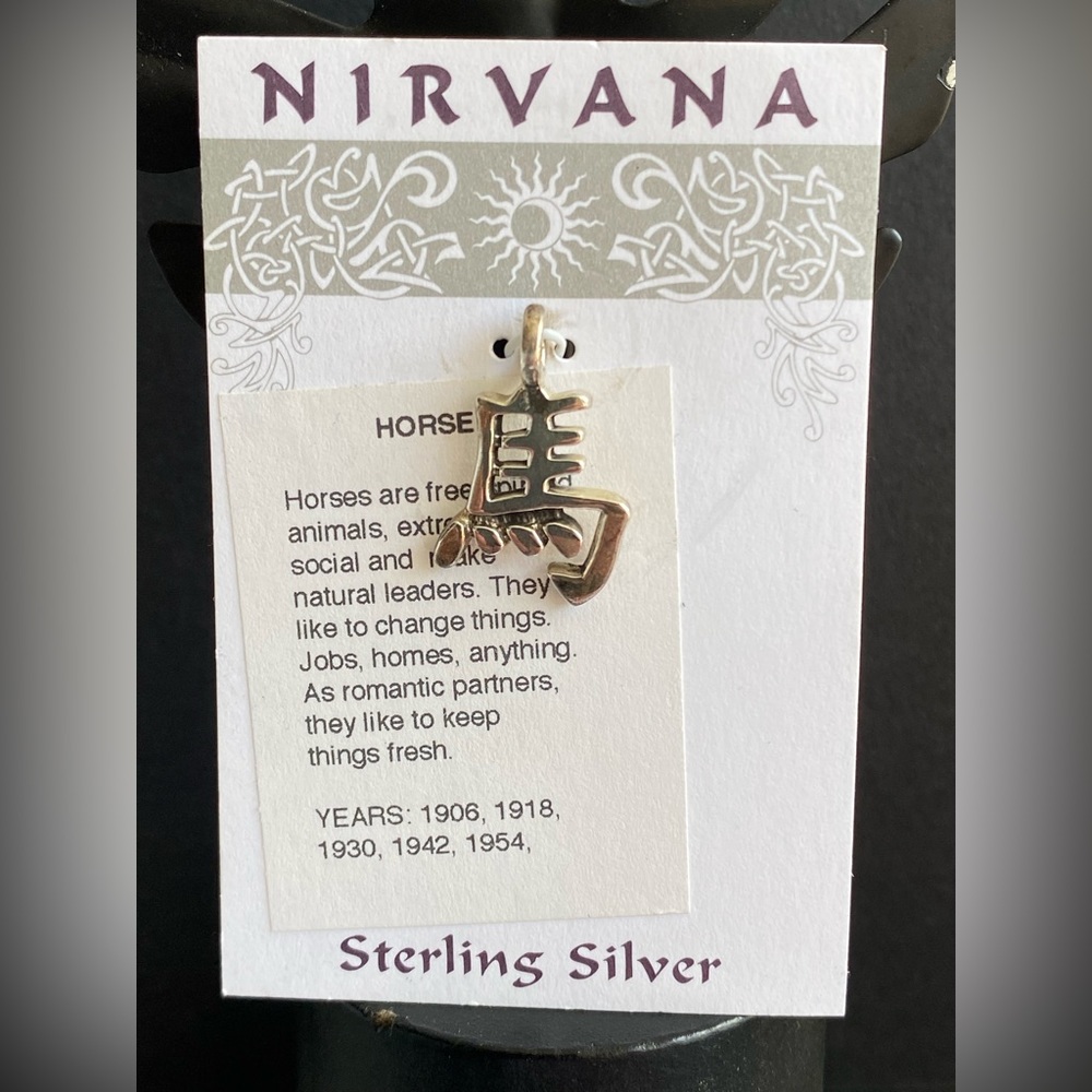 Sterling Silver Chinese Horse Charm